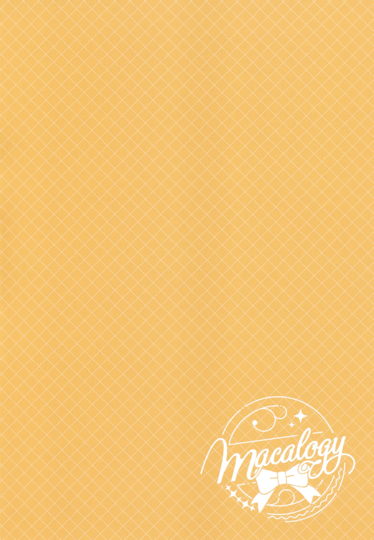 (C105)[macalogy(あましろ澪)]トリ子とどきどきデート日和 (Fate/Grand Order)[禁漫漢化組] Bildnummer 18