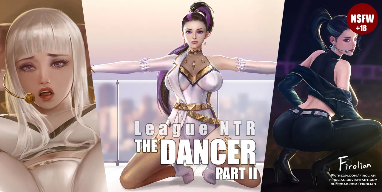 [Firolian] LeagueNTR #9 - The Dancer Part 2 （tl个人汉化） 图片编号 1
