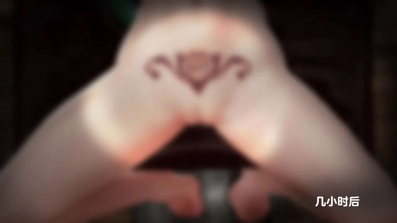 [Firolian] LeagueNTR #9 - The Dancer Part 2 （tl个人汉化） 图片编号 46