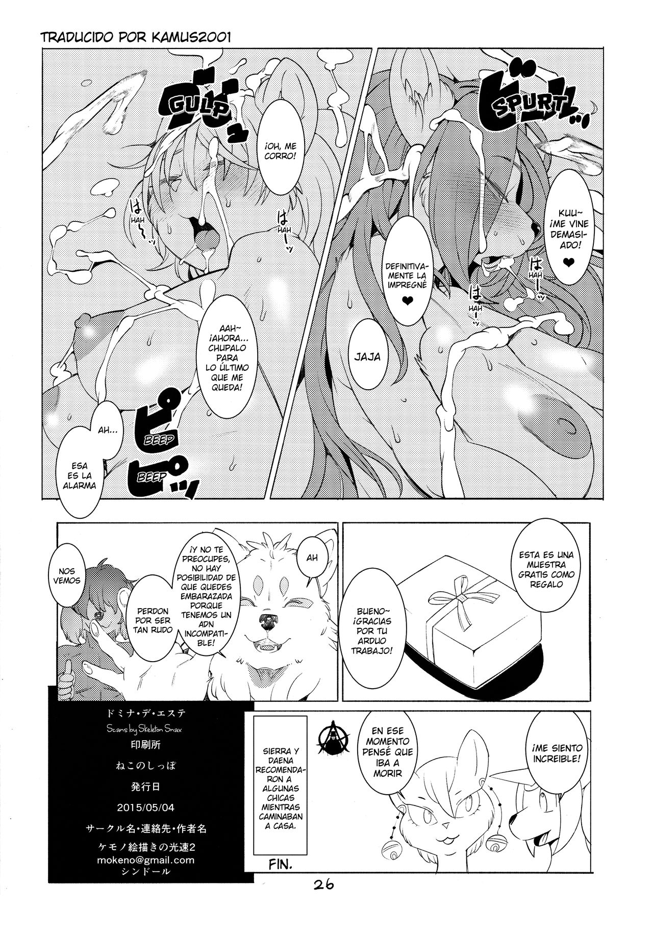 (Kemoket 4) [Kemono Ekaki no Kousoku 2 (Sindoll)] Domina De Est | The Domina Beauty Shop (Seiken Densetsu: Legend of Mana) [Spanish] [Kamus2001] image number 25