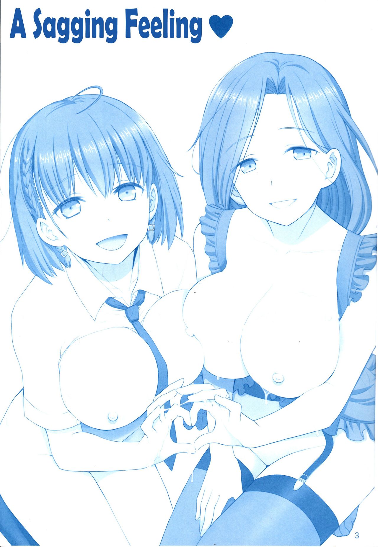 (C93) [Raijinkai (Haruki Genia)] Tawawa no Kanshoku 4 (Getsuyoubi no Tawawa) [English] [Erozbischof] 图片编号 2
