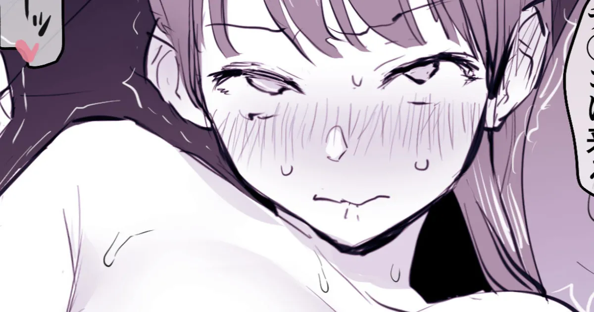 [Poriuretan] Seikatsuken kara Hanareta Don Qui de Otona no Omocha o Busshoku Suru Sugata o Yancha na Seito ni Mirareteshimau Sensei [Chinese] [不咕鸟汉化组] 图片编号 1