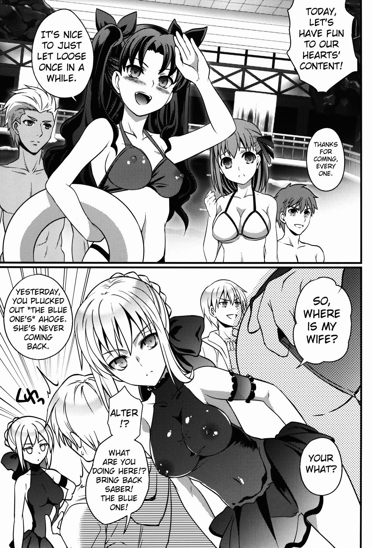 (C85) [Unizo (Unikura)] BITCH QUEENS Wakuwaku Poolside Date (Fate/stay night) [English] [Erozbischof] 图片编号 5