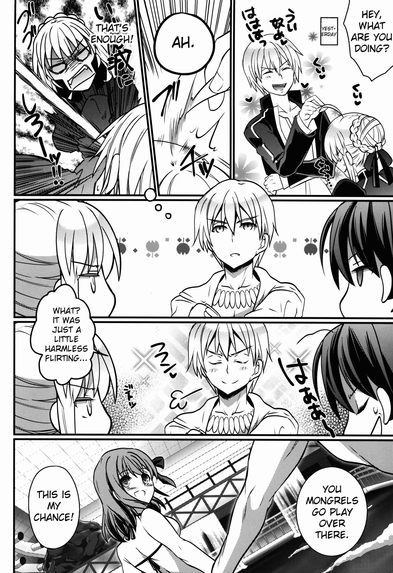 (C85) [Unizo (Unikura)] BITCH QUEENS Wakuwaku Poolside Date (Fate/stay night) [English] [Erozbischof] 图片编号 6