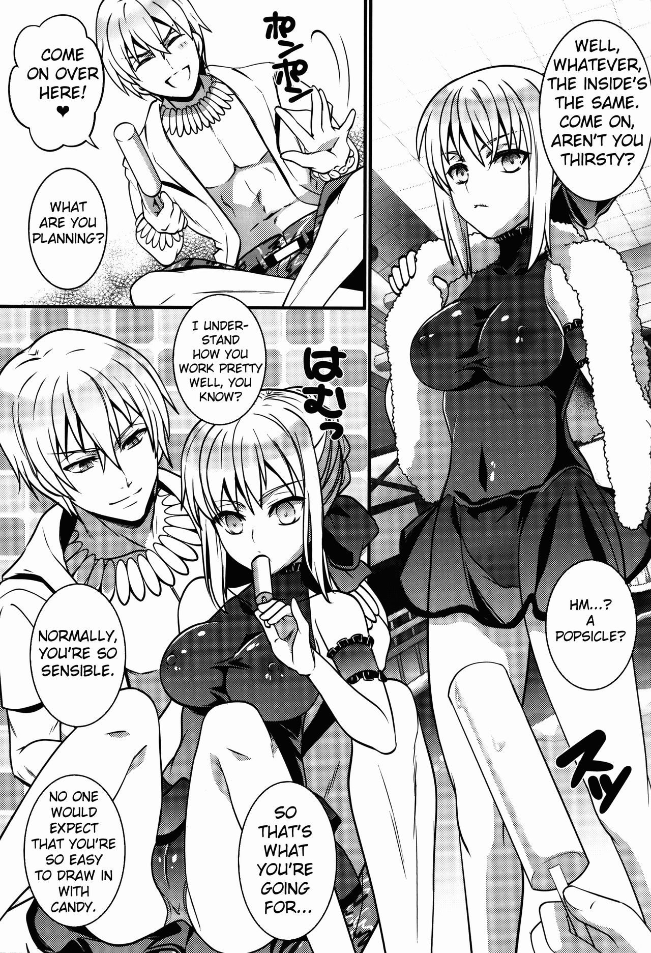 (C85) [Unizo (Unikura)] BITCH QUEENS Wakuwaku Poolside Date (Fate/stay night) [English] [Erozbischof] 图片编号 7