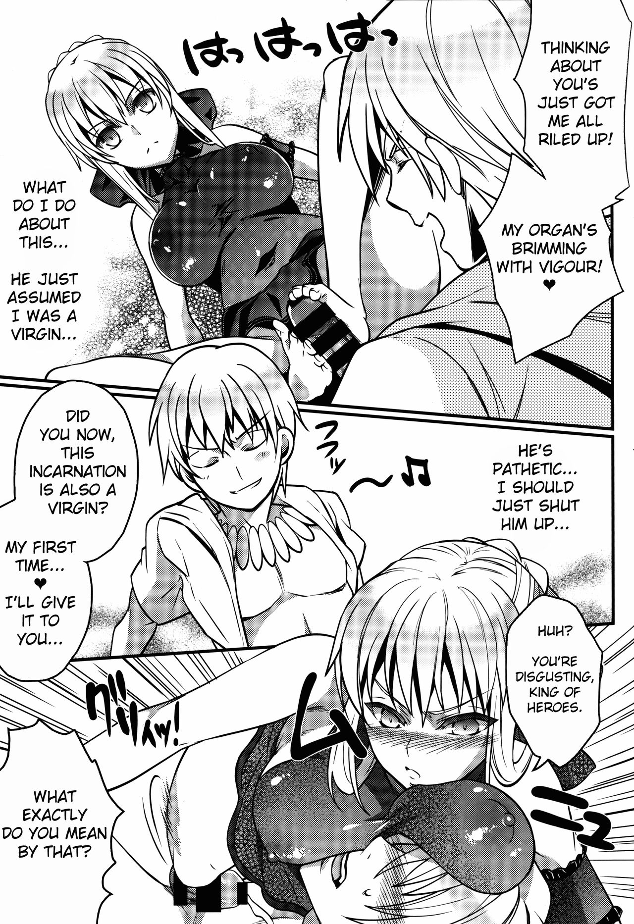 (C85) [Unizo (Unikura)] BITCH QUEENS Wakuwaku Poolside Date (Fate/stay night) [English] [Erozbischof] 图片编号 11