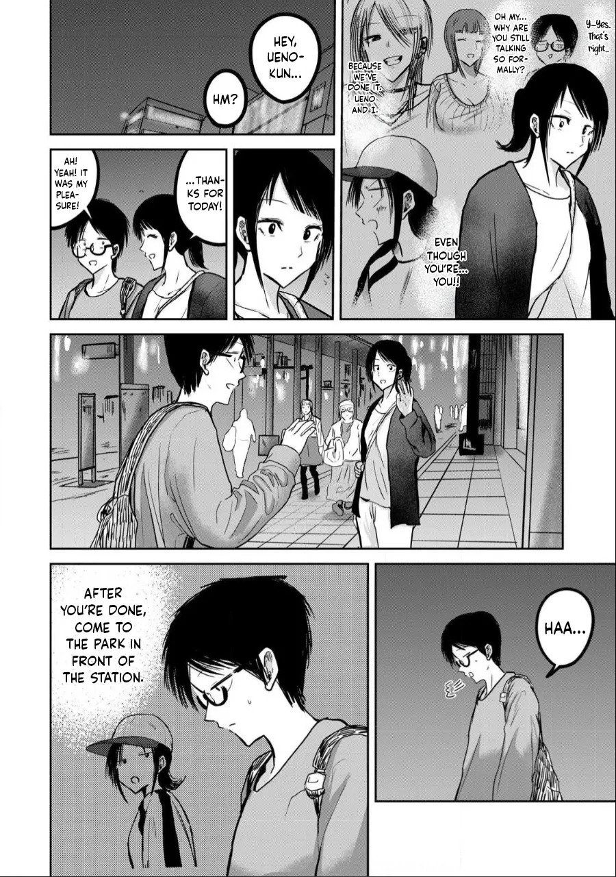 [Nakaura Tomoki] Ueno-kun wa Kaihatsu-zumi Dai 27 wa | Ueno-kun Has Been Developed Chapter 27 [English] numero di immagine  2