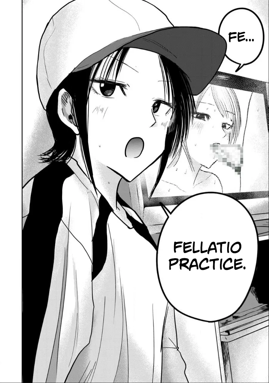 [Nakaura Tomoki] Ueno-kun wa Kaihatsu-zumi Dai 27 wa | Ueno-kun Has Been Developed Chapter 27 [English] numero di immagine  15