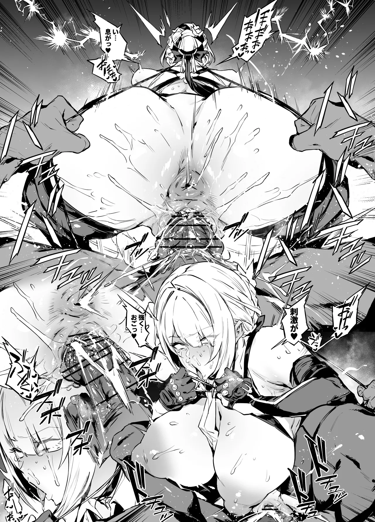 [thirty8ght] Evelyn (Zenless Zone Zero) 이미지 번호 11