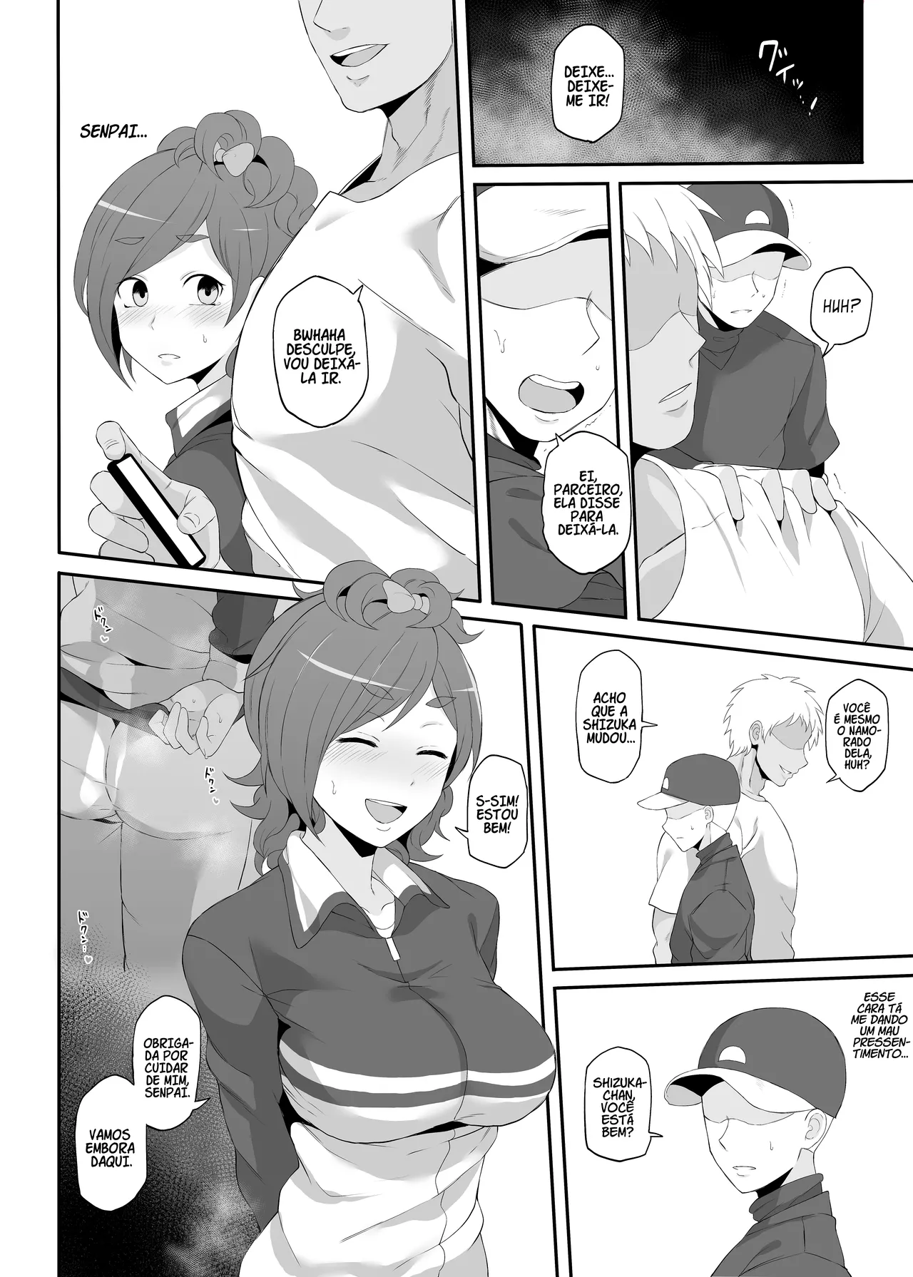 [Doushia (Terasu MC)] Netorare Ibe Kiba Shizuka | O Netorare de Kiba Shizuka (Jikkyou Powerful Pro Yakyuu) [Portuguese-BR] [Luca-San] [Digital] 图片编号 7