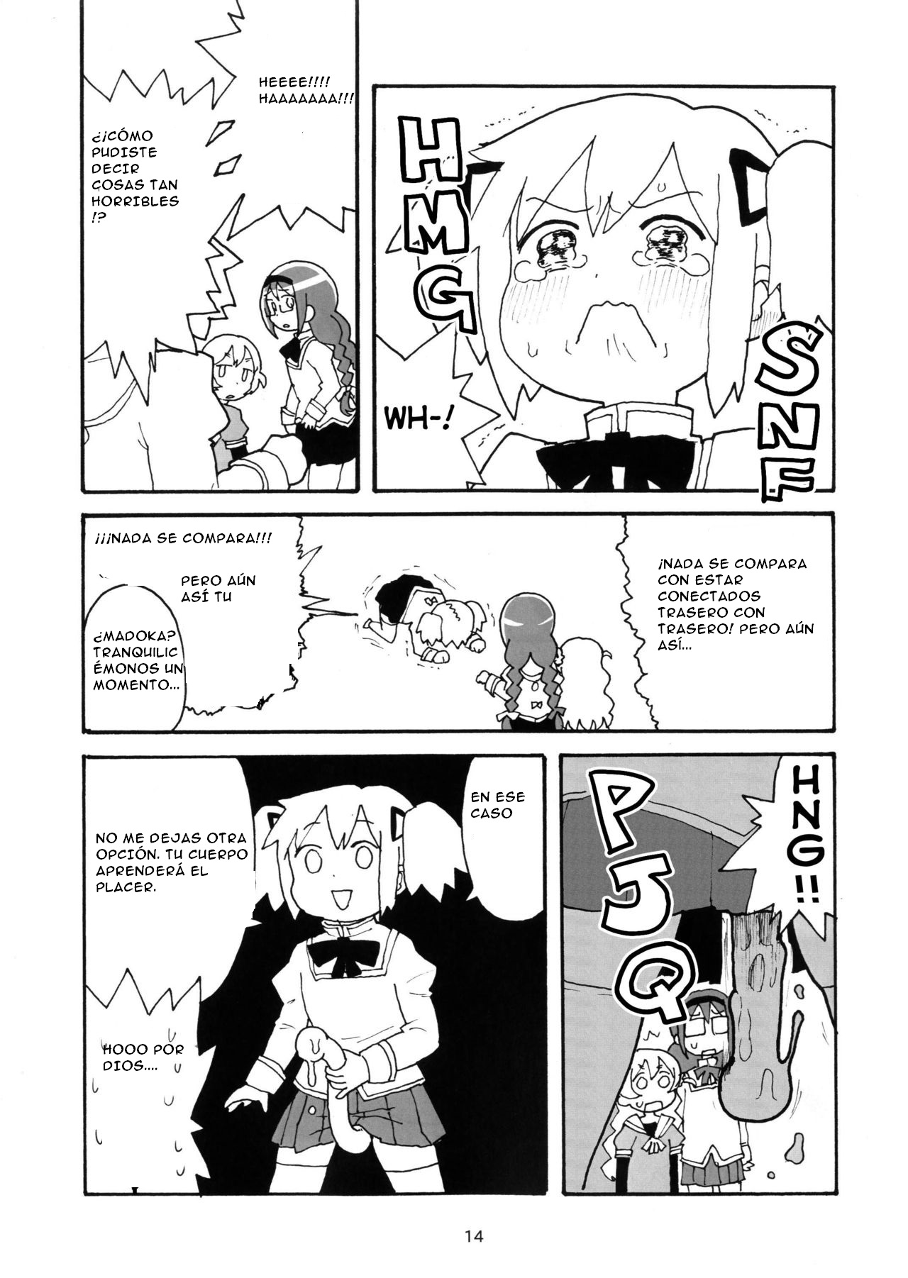 (Mou Nani mo Kowakunai 23) [Surudoiman no Irutokoro (Norihito)] NagiHomu in Shiri&Ass (Puella Magi Madoka Magica)SPANISH(Traduccion:CristoferDeLosAndes) numero di immagine  15