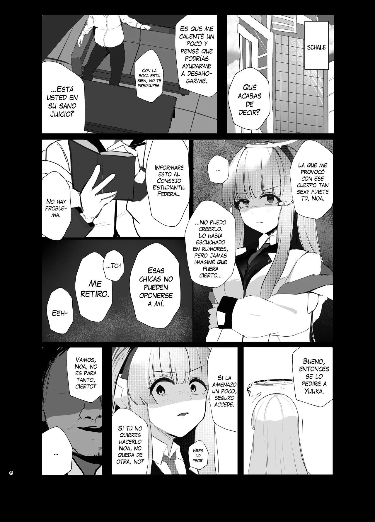 [Toki Garasu] Kimotosu Touban Nisshi - Diario de turno de kimotosu numero di immagine  5