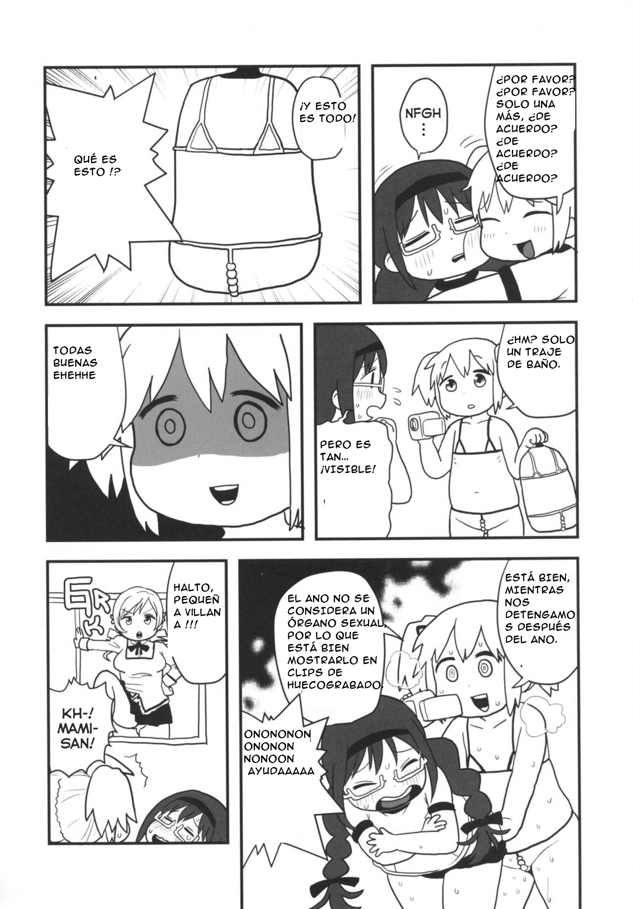 (C87) [Surudoiman no Irutokoro (Norihito)] Issyoukenmei Homura | Homura Hangs On! (Puella Magi Madoka Magica)SPANISH(Traduccion:CristoferDeLosAndes) 图片编号 7