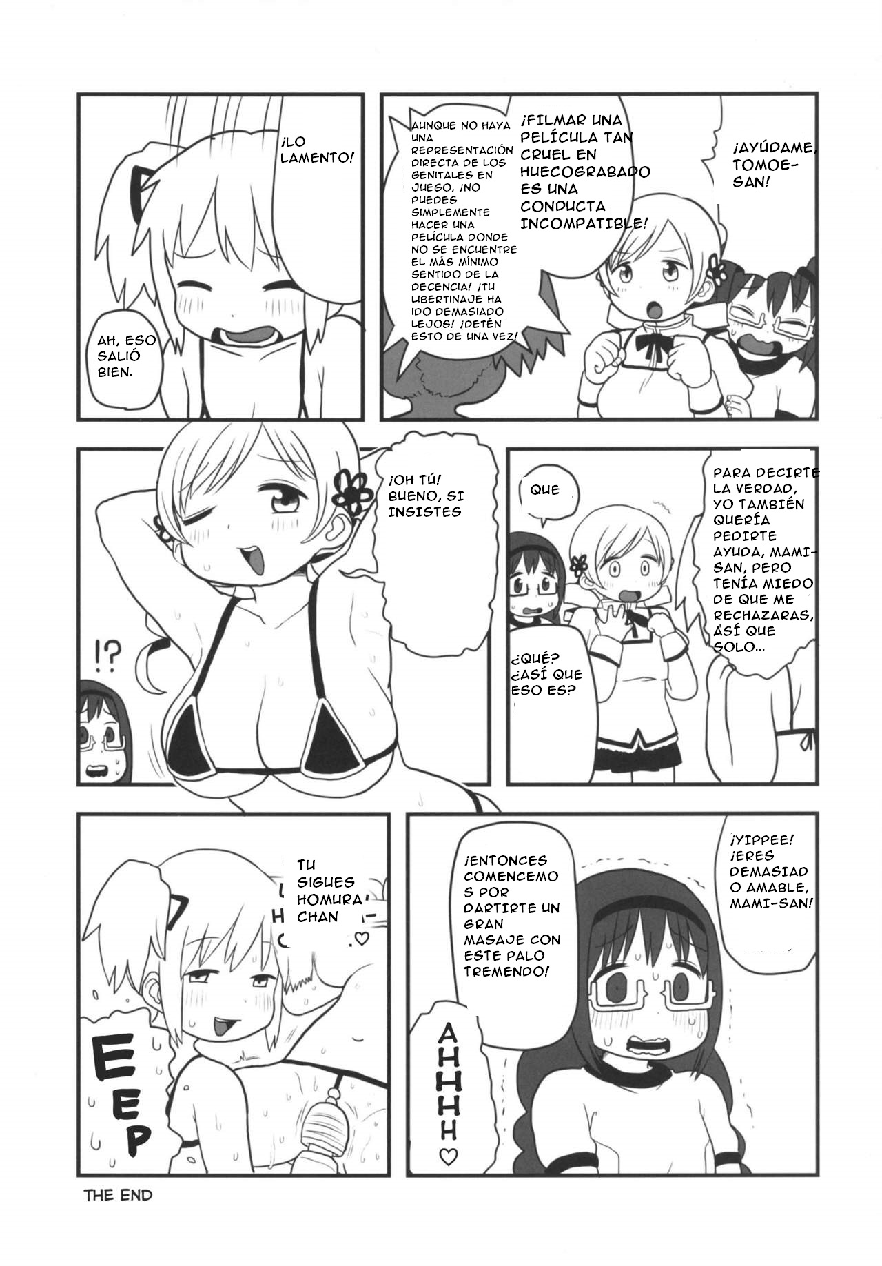 (C87) [Surudoiman no Irutokoro (Norihito)] Issyoukenmei Homura | Homura Hangs On! (Puella Magi Madoka Magica)SPANISH(Traduccion:CristoferDeLosAndes) 图片编号 8