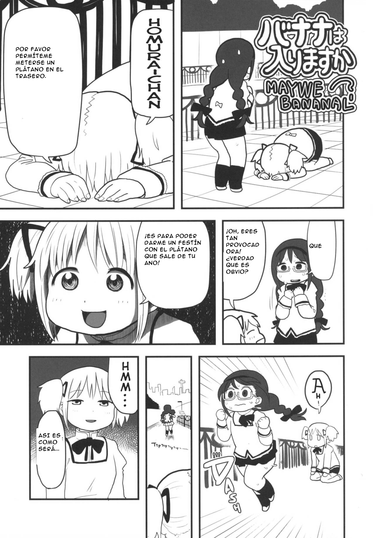 (C87) [Surudoiman no Irutokoro (Norihito)] Issyoukenmei Homura | Homura Hangs On! (Puella Magi Madoka Magica)SPANISH(Traduccion:CristoferDeLosAndes) 图片编号 14