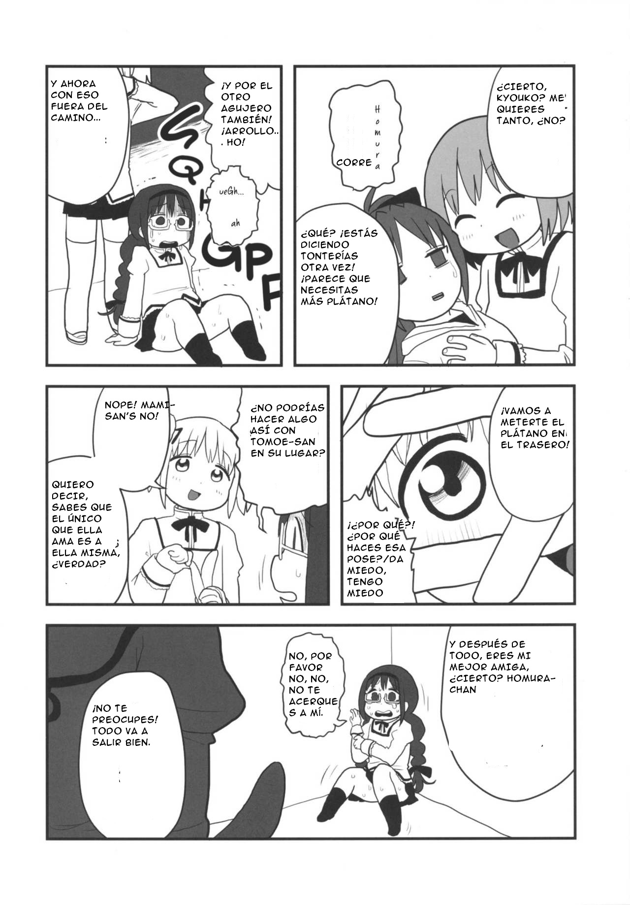 (C87) [Surudoiman no Irutokoro (Norihito)] Issyoukenmei Homura | Homura Hangs On! (Puella Magi Madoka Magica)SPANISH(Traduccion:CristoferDeLosAndes) 图片编号 19