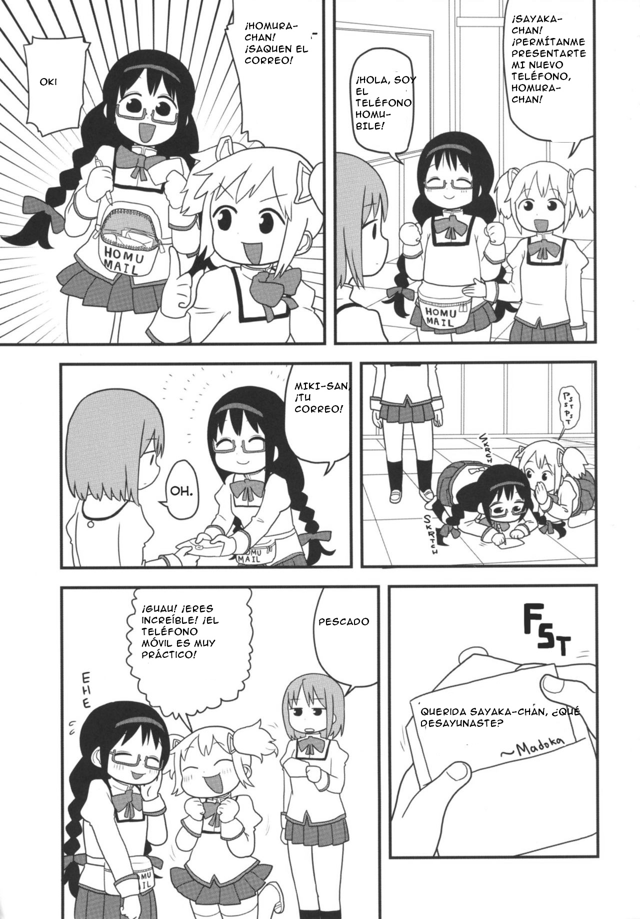 (C87) [Surudoiman no Irutokoro (Norihito)] Issyoukenmei Homura | Homura Hangs On! (Puella Magi Madoka Magica)SPANISH(Traduccion:CristoferDeLosAndes) 图片编号 23