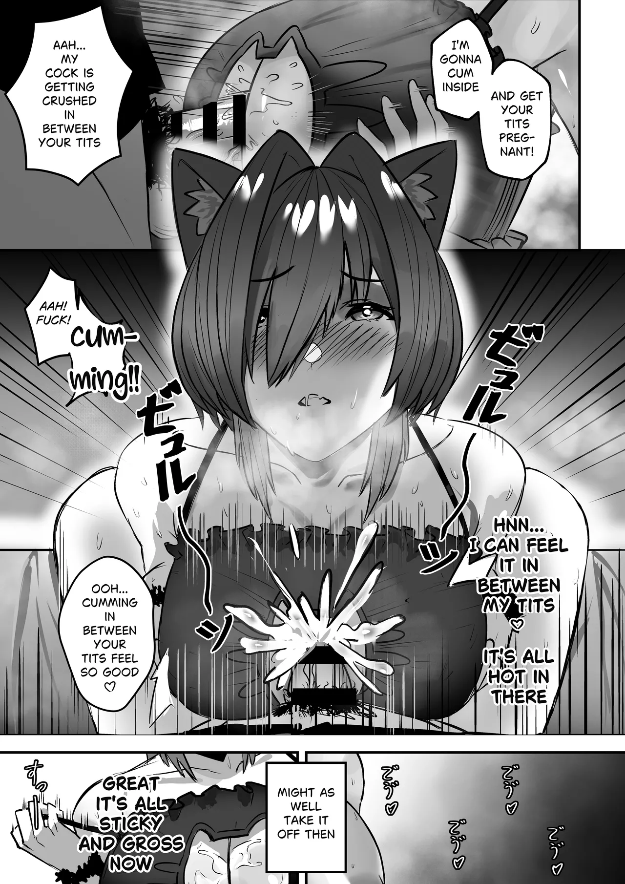 [Otapic] She's (Not) Into Petplay (Ouro Kronii) [Digital] 图片编号 6