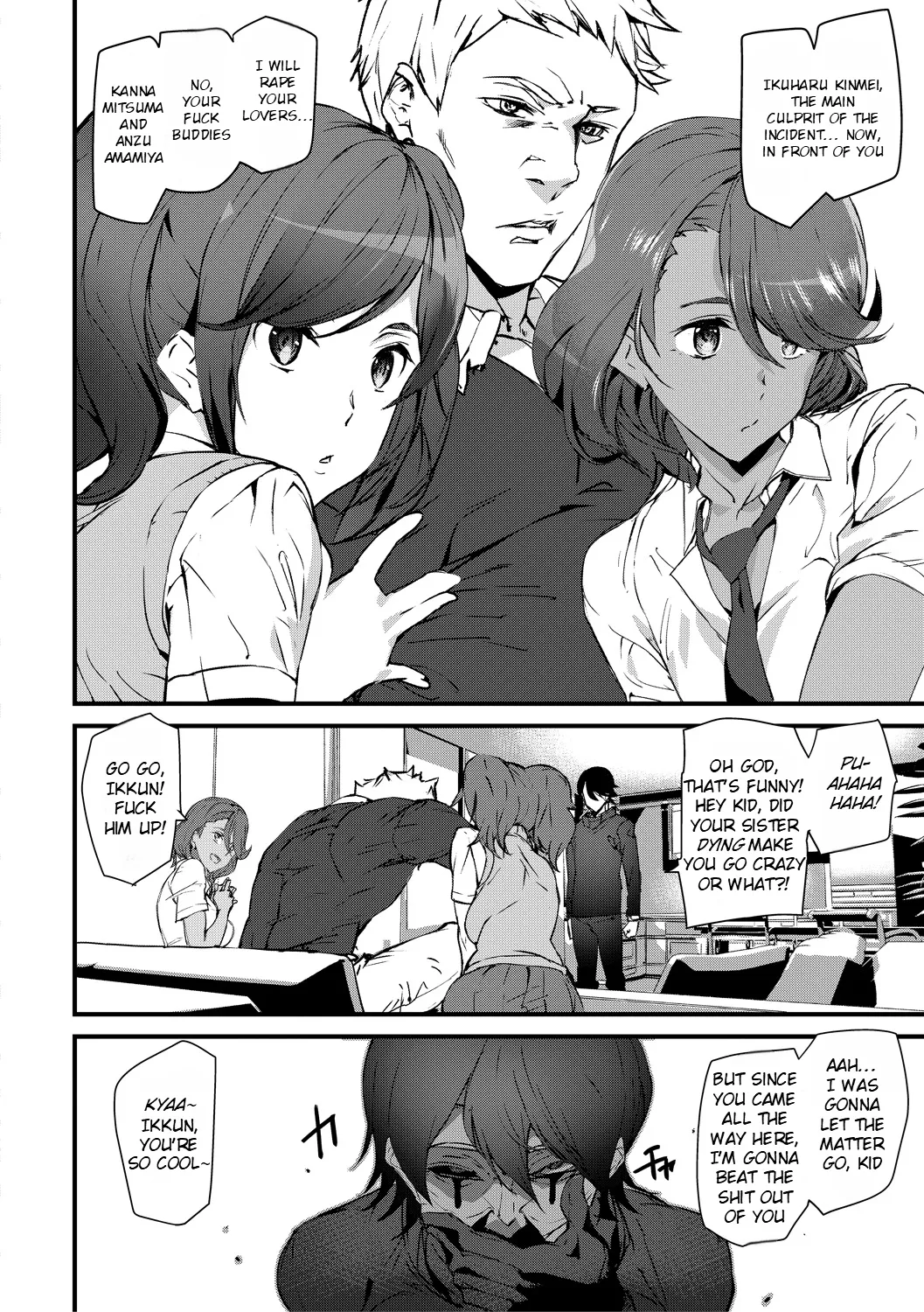 [Ashiomi Masato] Kioku Ryoujoku | Memory Insult Ch. 6 [English] [Rei Scans] [Digital] 图片编号 3