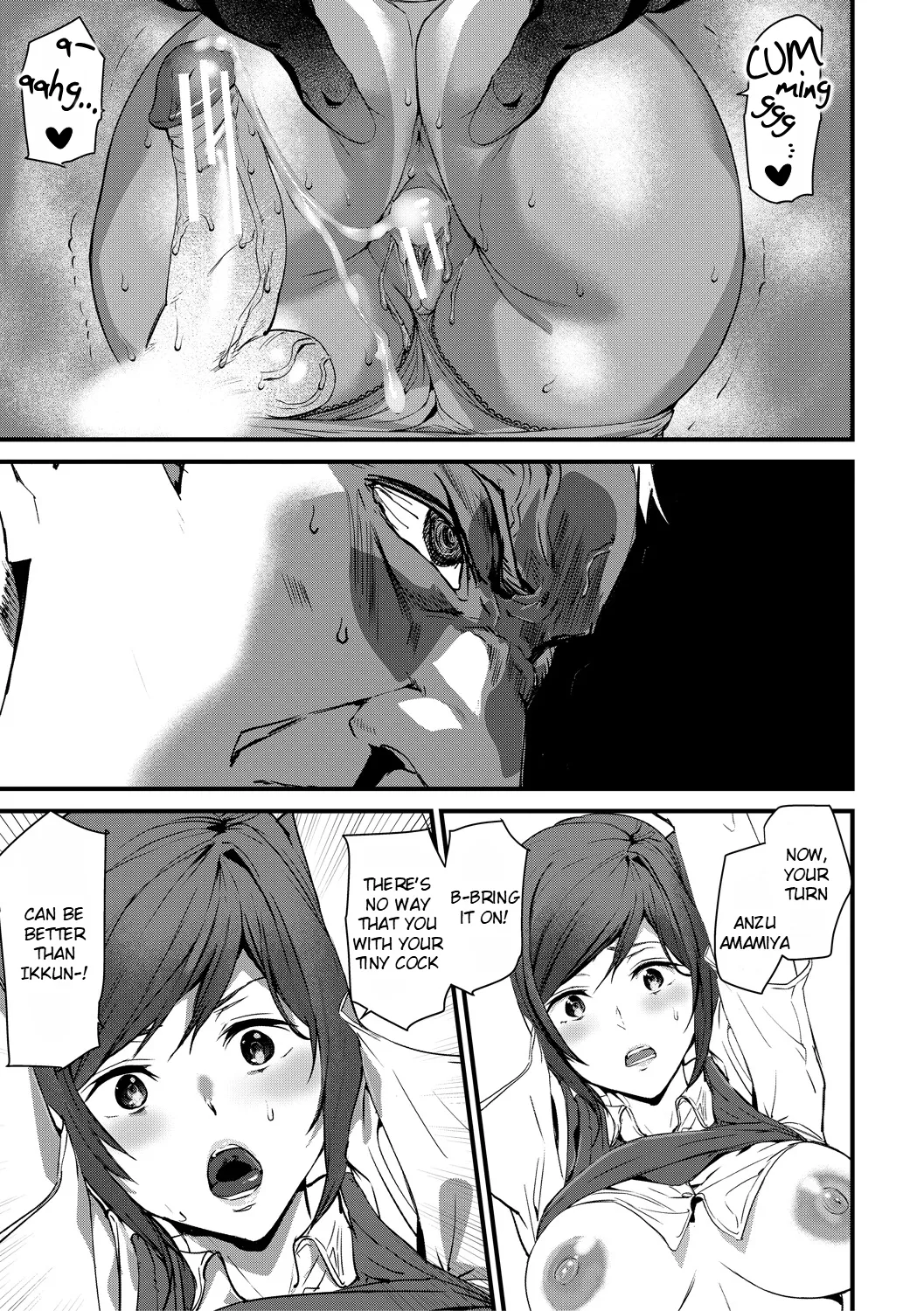 [Ashiomi Masato] Kioku Ryoujoku | Memory Insult Ch. 6 [English] [Rei Scans] [Digital] 图片编号 16