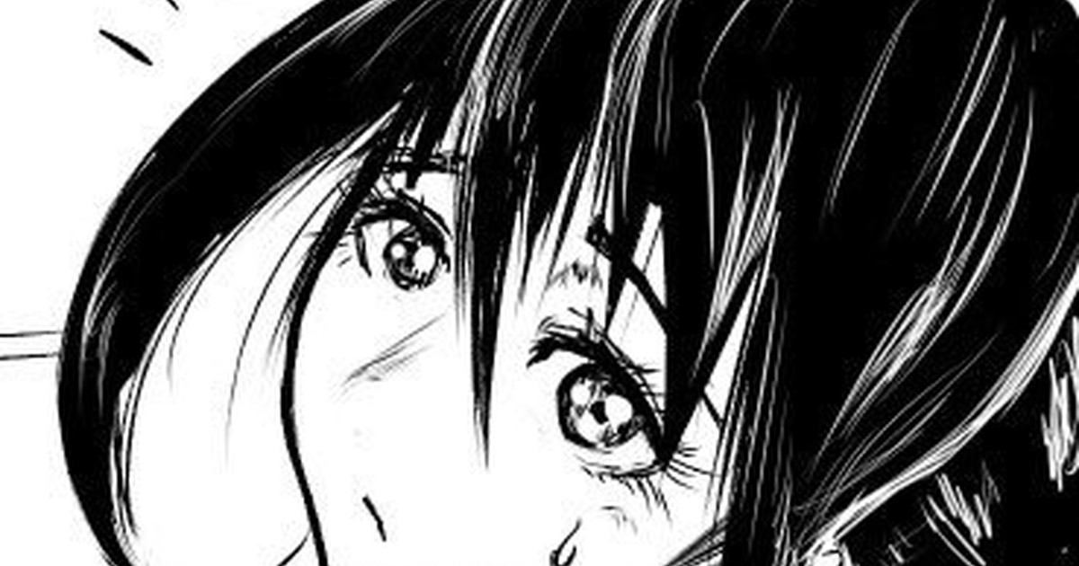 [Misanga] Tonight at That Restraunt... première image