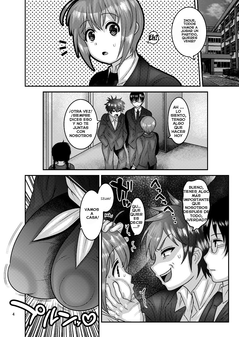 [Botamochi no Utage (Nayuzaki Natsumi)] Ochiru Hana - Tsubaki Hen [spanish]  [Digital] 图片编号 3