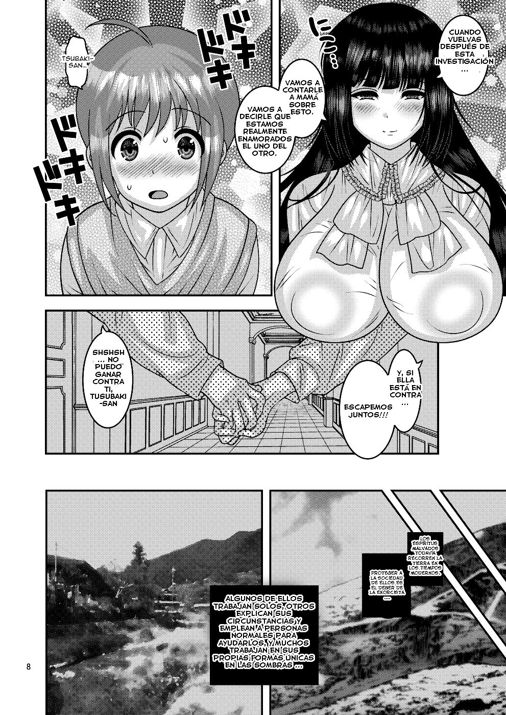 [Botamochi no Utage (Nayuzaki Natsumi)] Ochiru Hana - Tsubaki Hen [spanish]  [Digital] 图片编号 7