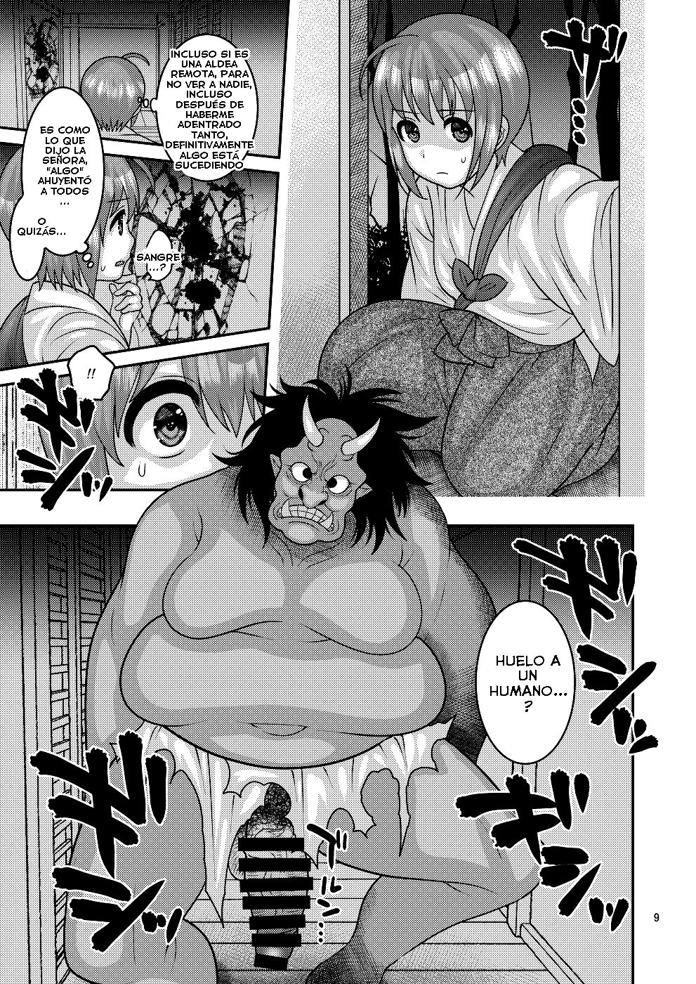 [Botamochi no Utage (Nayuzaki Natsumi)] Ochiru Hana - Tsubaki Hen [spanish]  [Digital] 图片编号 8