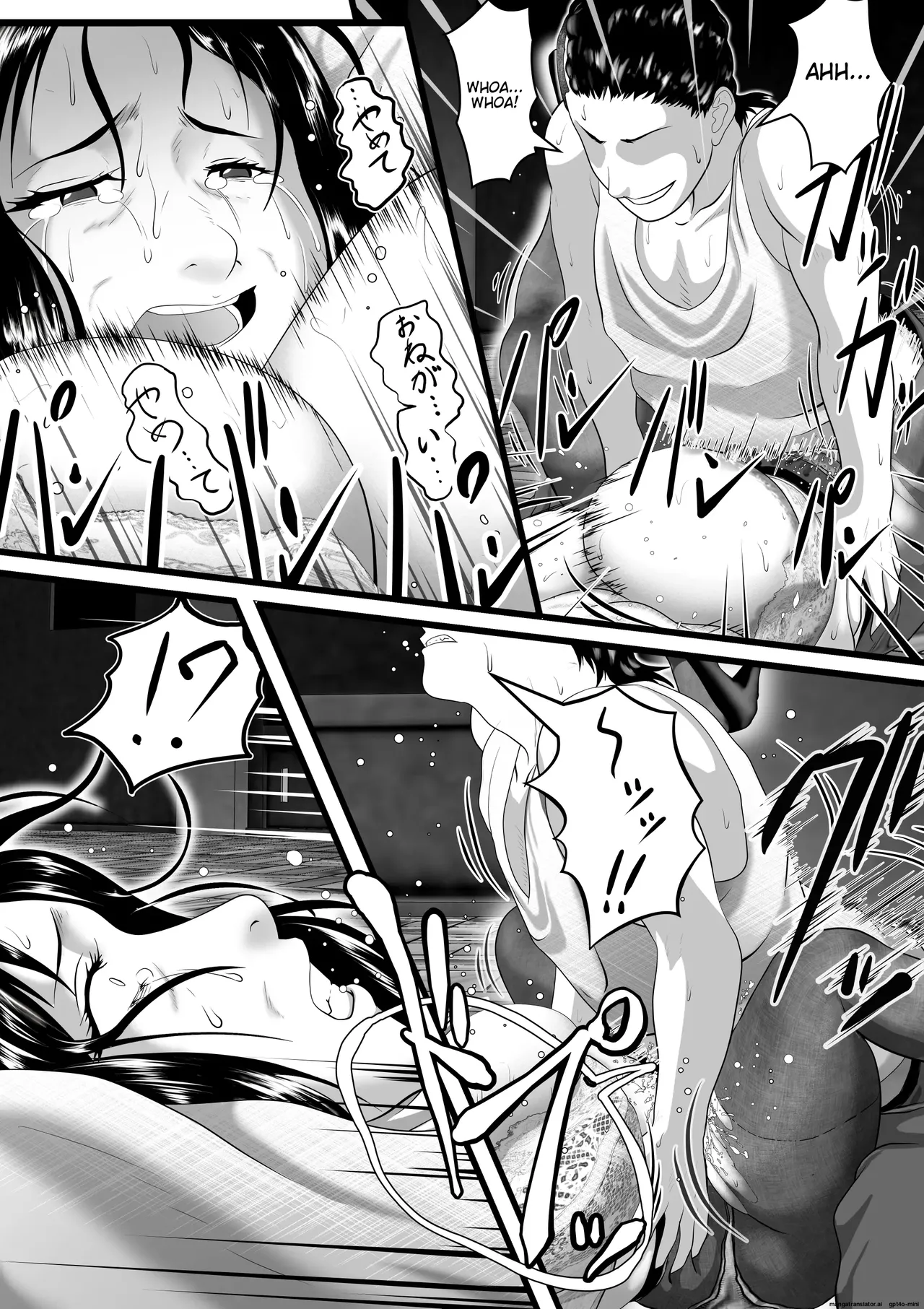 [Nishiro Ui] Tokkan Kouji Saien ~Akaruku Minna ni Yasashikute, Tsurai Tokoro o Misenai Oba-chan Sensei ga, Nando mo Botebara ni Sarete....... Kokoro nai Uwasa ni mo Modashite Taeru, Sono Riyuu (Wake)~ (AI translation) 17eme image