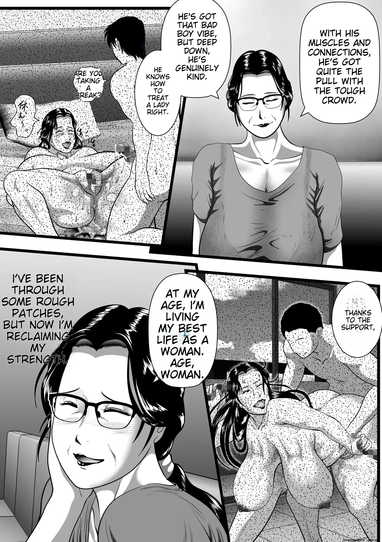 [Nishiro Ui] Tokkan Kouji Saien ~Akaruku Minna ni Yasashikute, Tsurai Tokoro o Misenai Oba-chan Sensei ga, Nando mo Botebara ni Sarete....... Kokoro nai Uwasa ni mo Modashite Taeru, Sono Riyuu (Wake)~ (AI translation) 52eme image