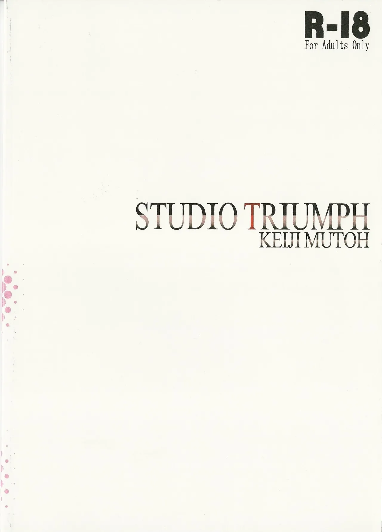 (C91) [STUDIO TRIUMPH (Mutou Keiji)] Astral Bout Ver.35 (To Heart 2) [Korean] 图片编号 50