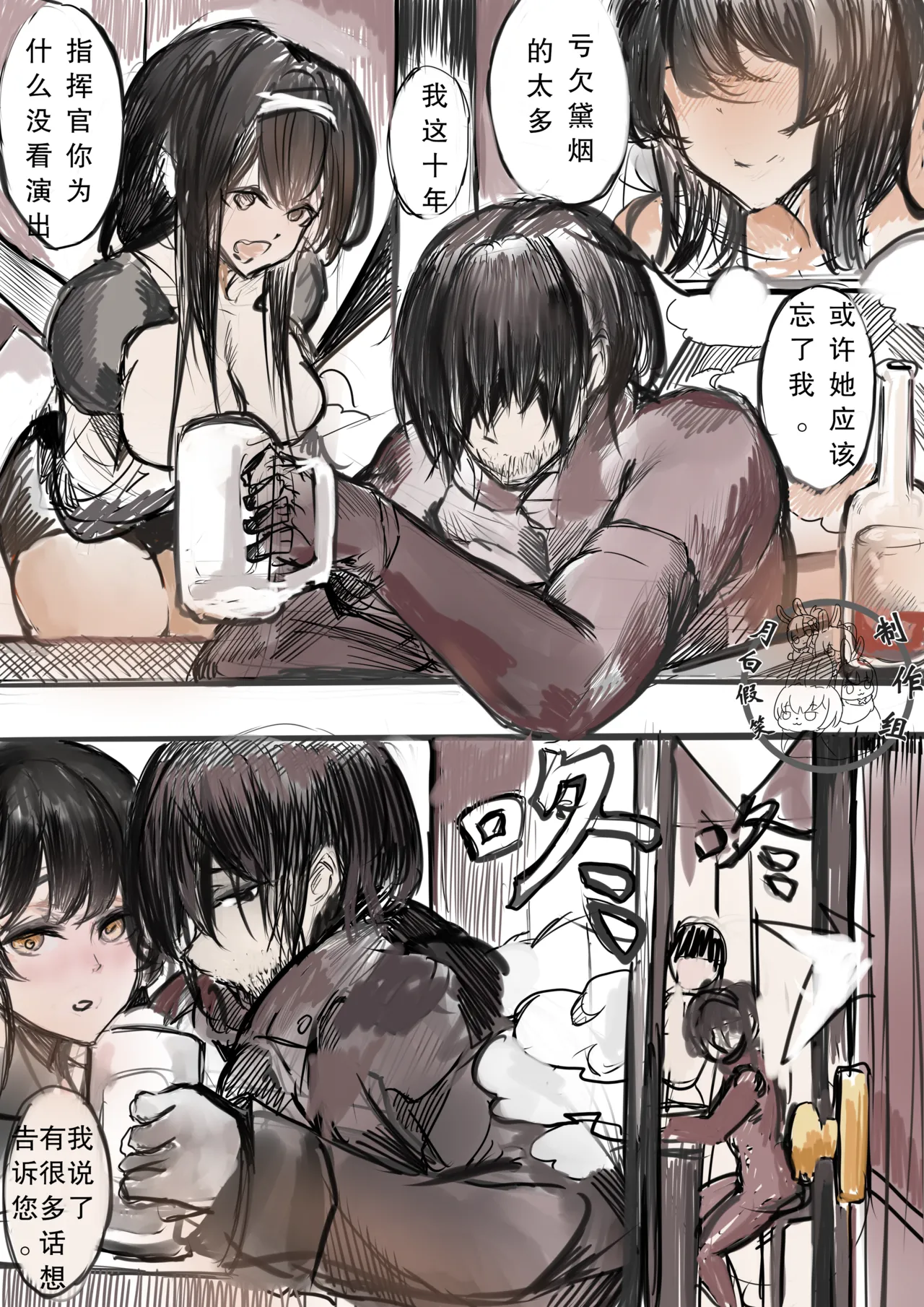 梁上燕 图片编号 23