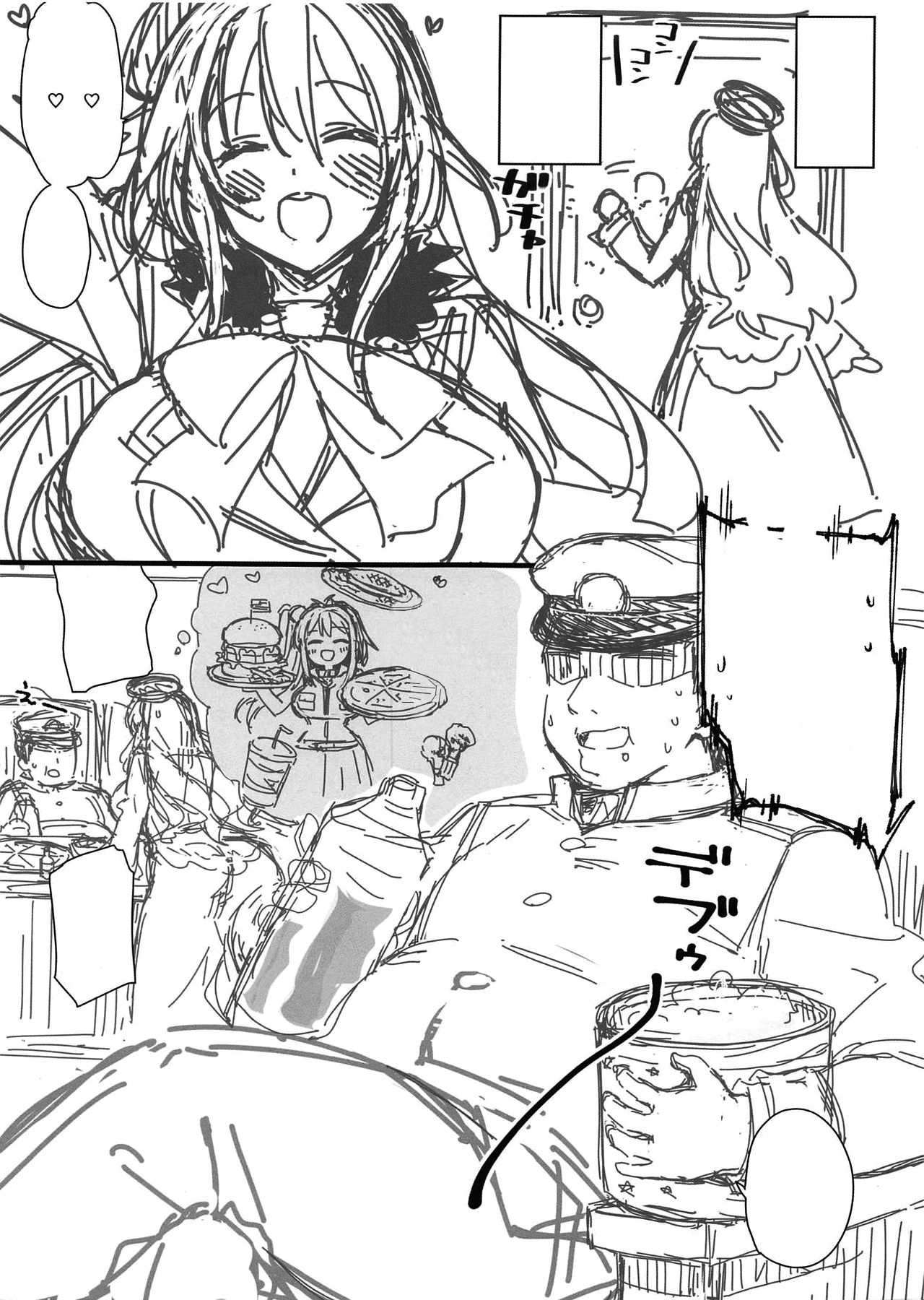 (COMIC1☆15) [CHIBIKKO KINGDOM (Kekocha)] Yurufuwa Atago Fitness (Kantai Collection -KanColle-) [Textless] image number 2