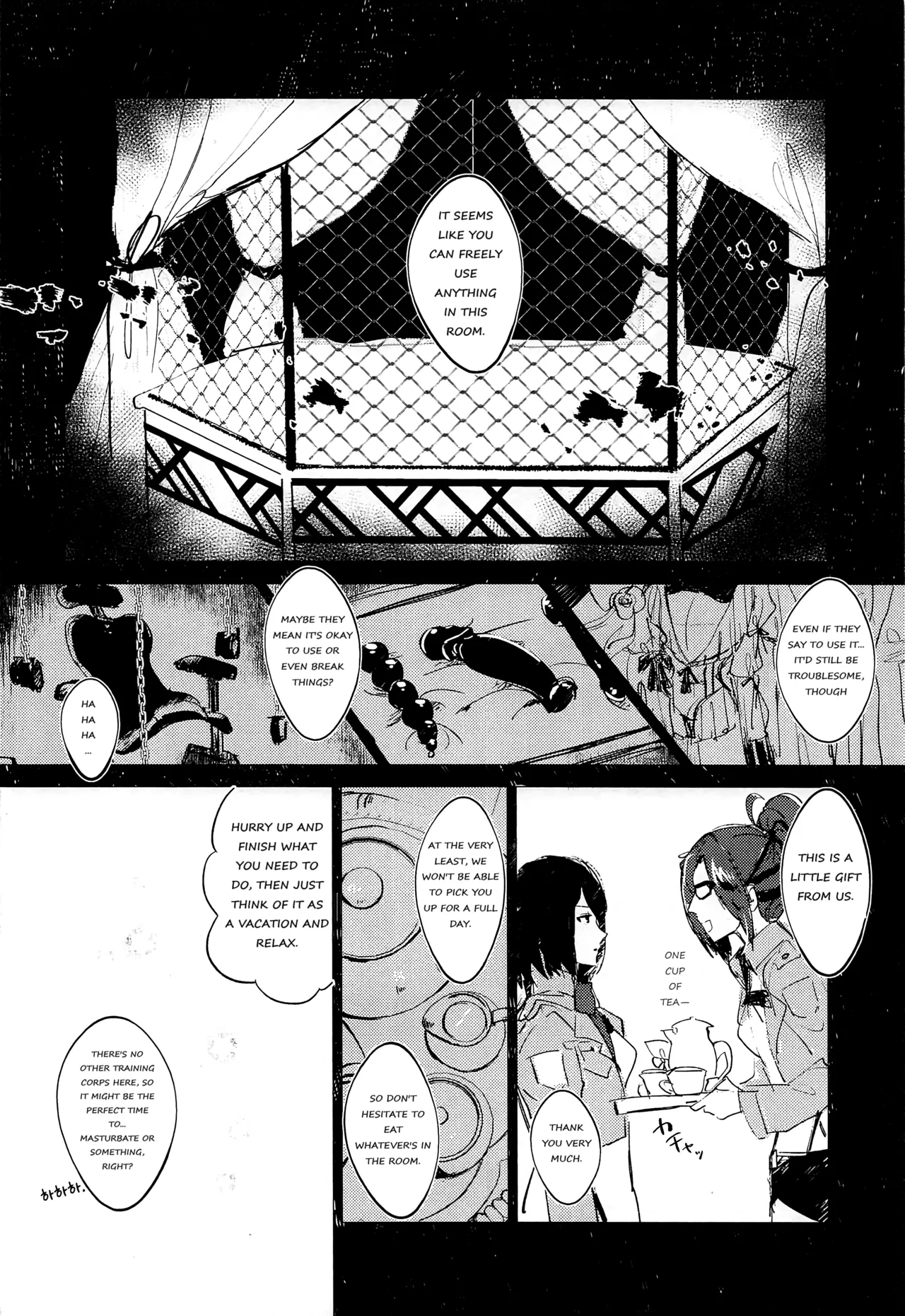 (Dai 15 Kai Hekigai Chousa Haku) [PHENOMENA (Dai Pippy)] Guinea Pig (Shingeki no Kyojin) [English] [Omega_dd] 图片编号 3