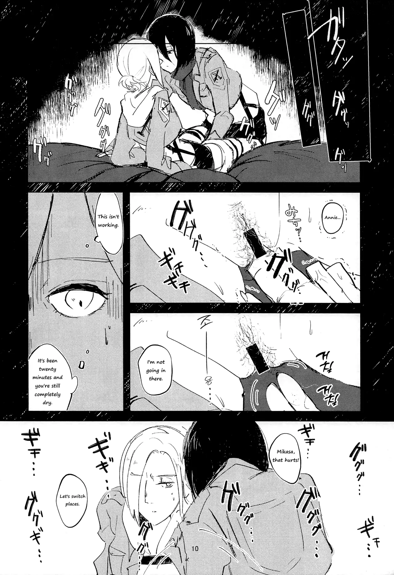 (Dai 15 Kai Hekigai Chousa Haku) [PHENOMENA (Dai Pippy)] Guinea Pig (Shingeki no Kyojin) [English] [Omega_dd] 图片编号 9