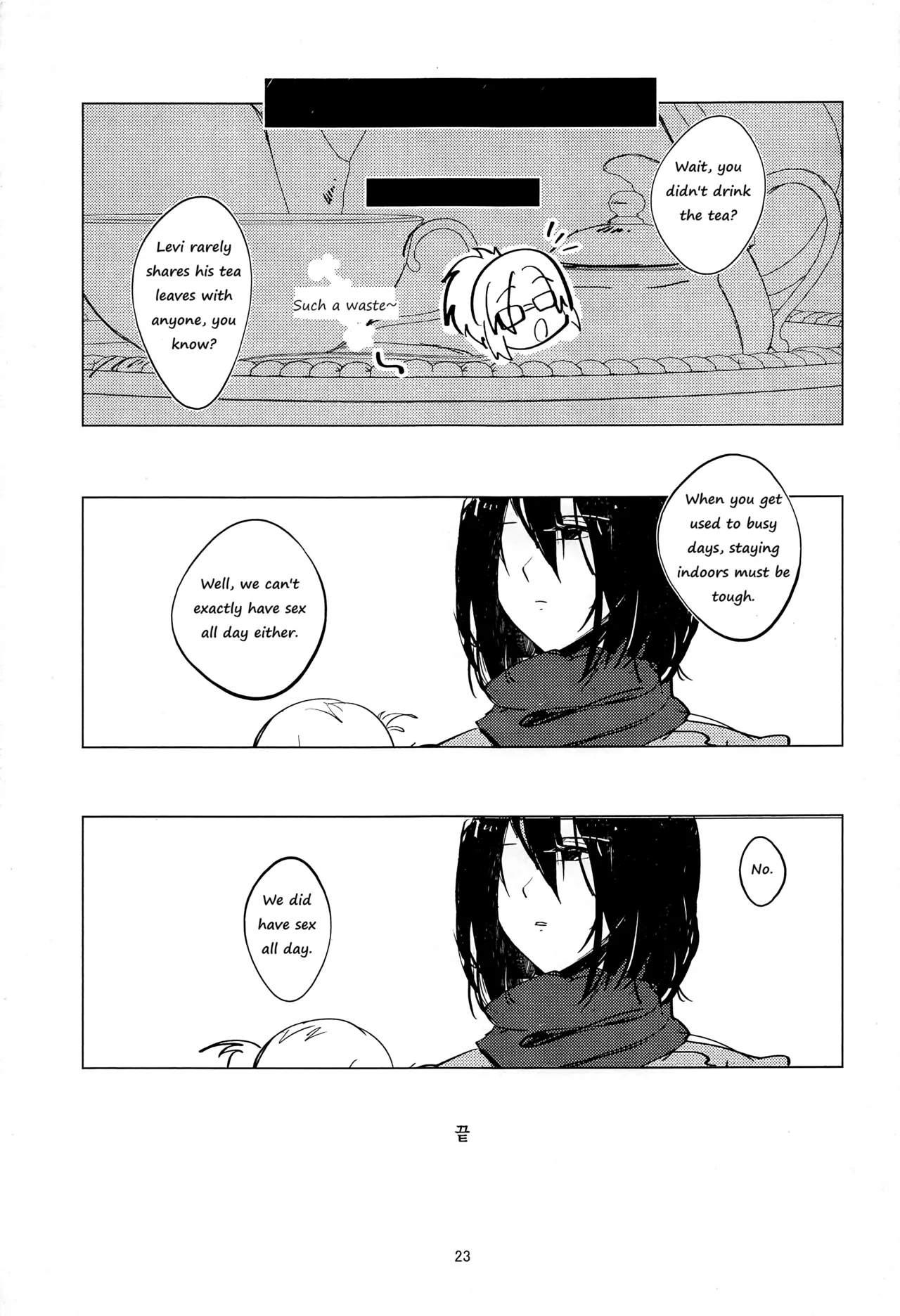 (Dai 15 Kai Hekigai Chousa Haku) [PHENOMENA (Dai Pippy)] Guinea Pig (Shingeki no Kyojin) [English] [Omega_dd] 图片编号 22