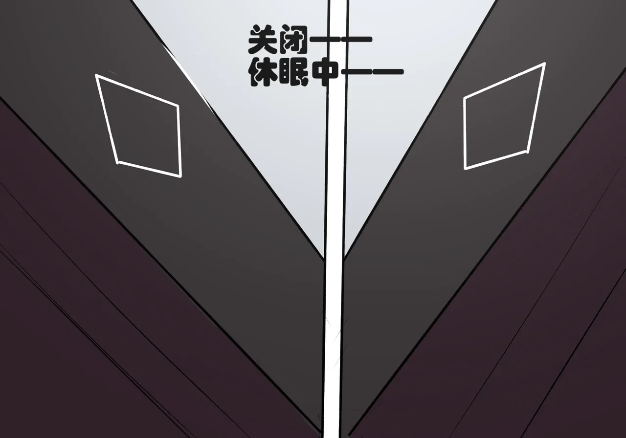 [遗梦与桥] 普瑞赛斯怀孕了 图片编号 3