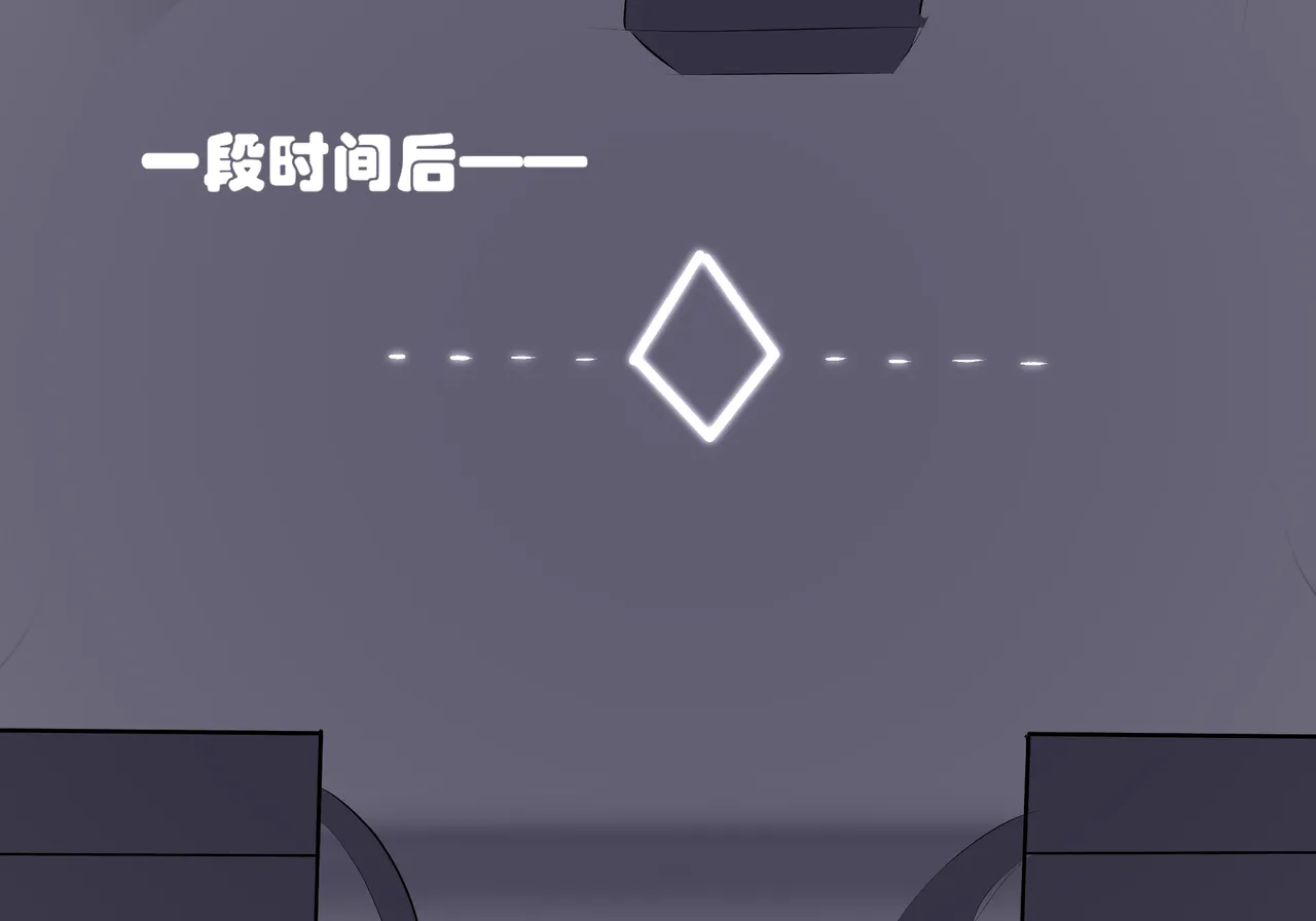 [遗梦与桥] 普瑞赛斯怀孕了 图片编号 4