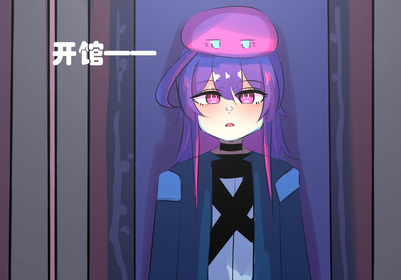 [遗梦与桥] 普瑞赛斯怀孕了 图片编号 6