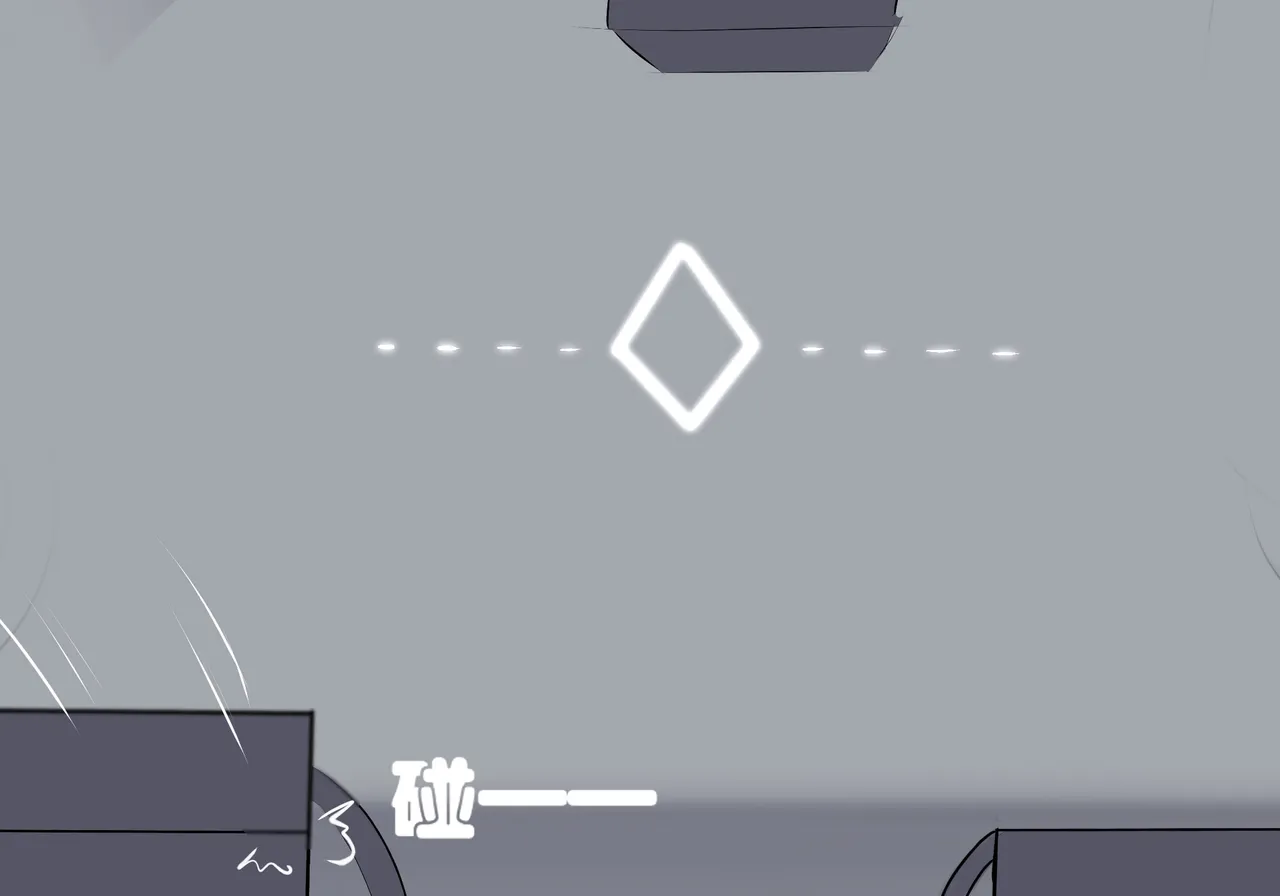 [遗梦与桥] 普瑞赛斯怀孕了 图片编号 10