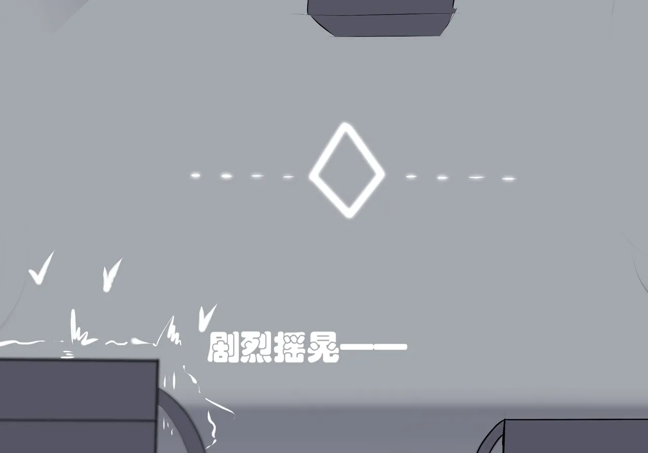 [遗梦与桥] 普瑞赛斯怀孕了 图片编号 11