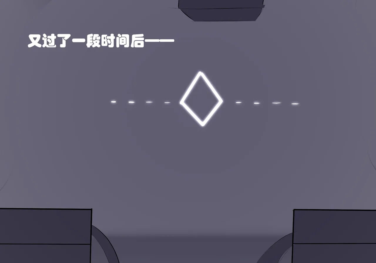 [遗梦与桥] 普瑞赛斯怀孕了 图片编号 20