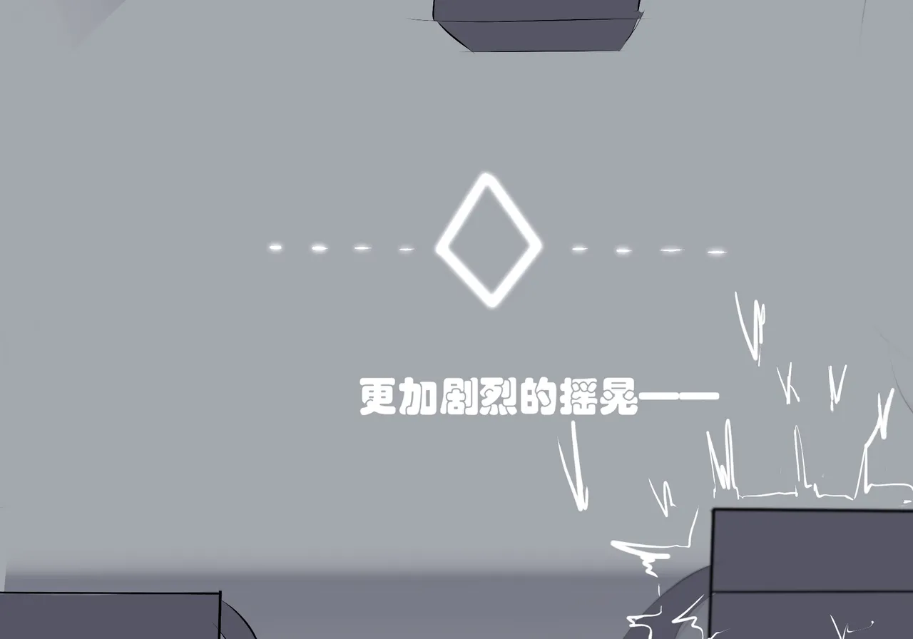 [遗梦与桥] 普瑞赛斯怀孕了 图片编号 29