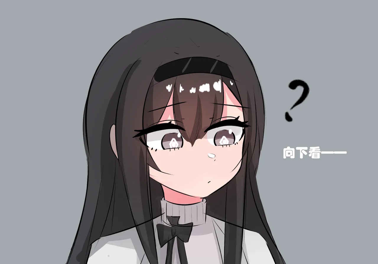 [遗梦与桥] 普瑞赛斯怀孕了 图片编号 51