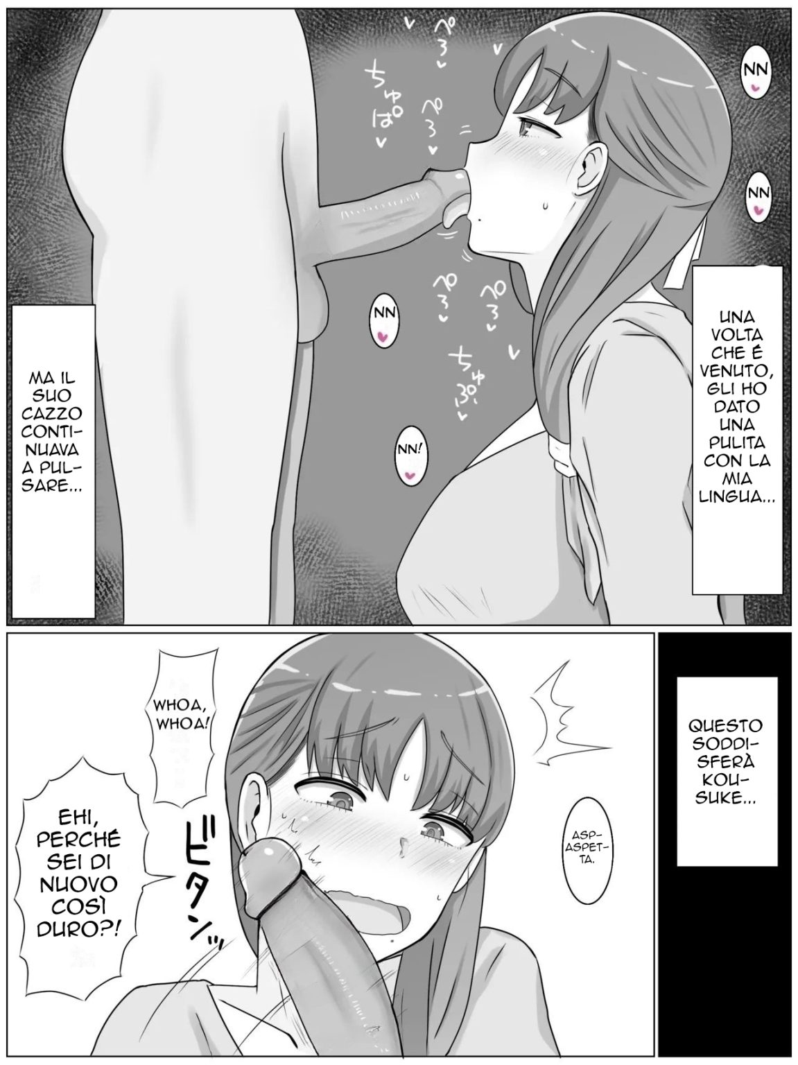 [Saimonke] Kaa-san to Shitai Koto ~ Zetsurin Musuko to no Seikatsu Kaisou Hen | Cosa voglio fare con mia madre ~ Vita sessuale con mio figlio che ha... [Italian] (Decensored) image number 12