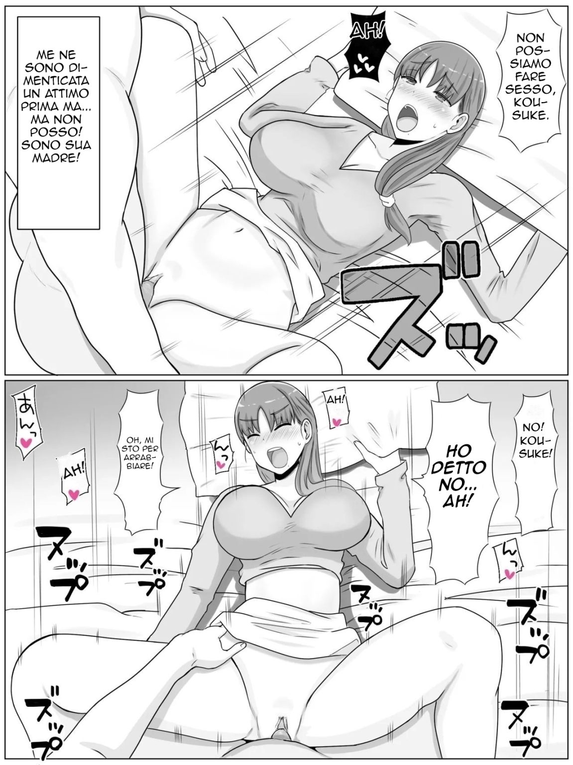 [Saimonke] Kaa-san to Shitai Koto ~ Zetsurin Musuko to no Seikatsu Kaisou Hen | Cosa voglio fare con mia madre ~ Vita sessuale con mio figlio che ha... [Italian] (Decensored) image number 14