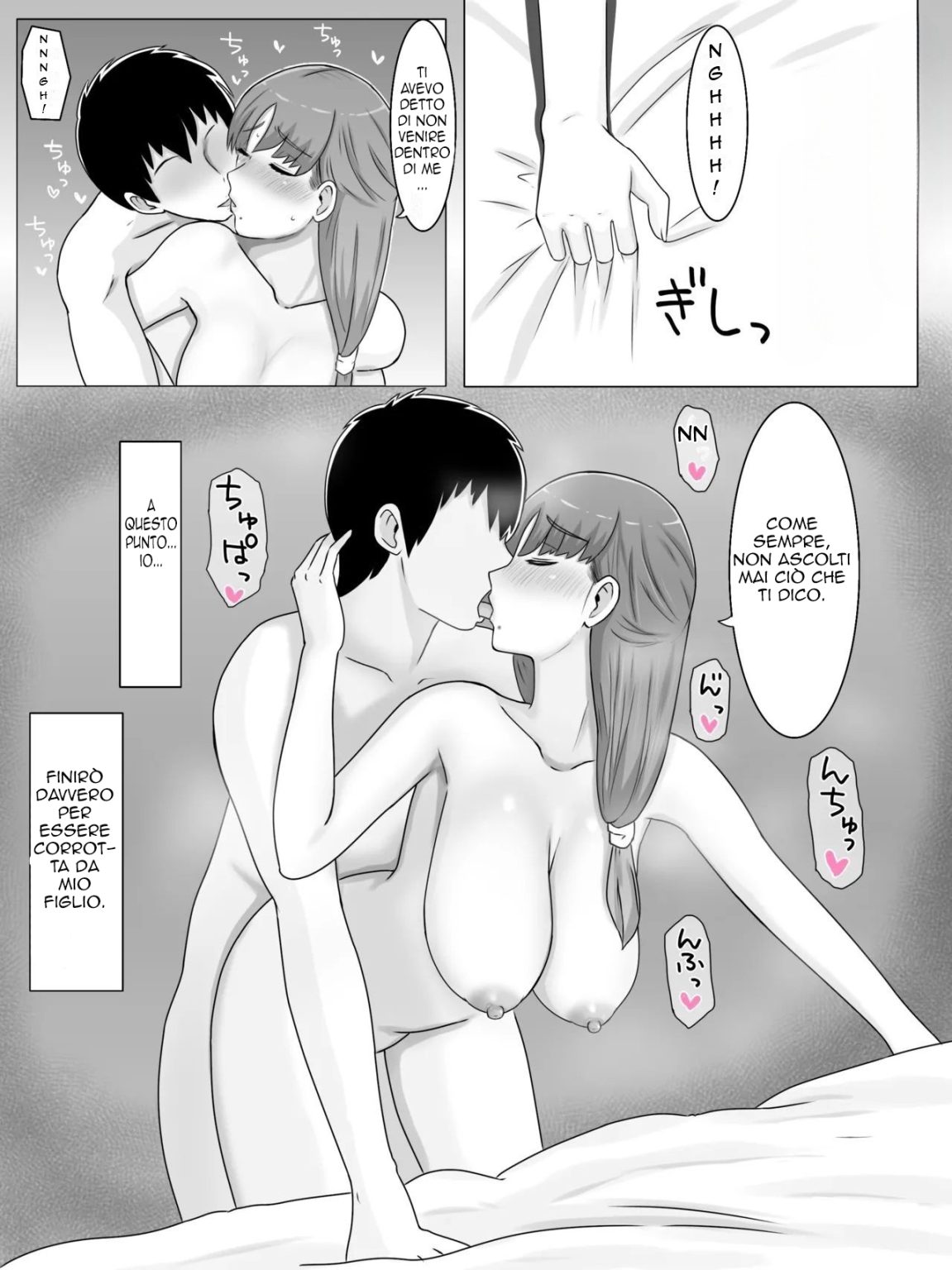 [Saimonke] Kaa-san to Shitai Koto ~ Zetsurin Musuko to no Seikatsu Kaisou Hen | Cosa voglio fare con mia madre ~ Vita sessuale con mio figlio che ha... [Italian] (Decensored) image number 27