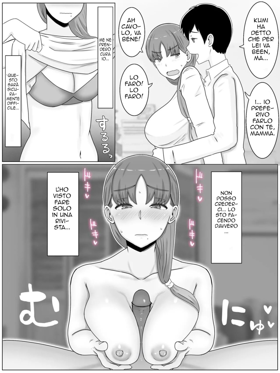 [Saimonke] Kaa-san to Shitai Koto ~ Zetsurin Musuko to no Seikatsu Kaisou Hen | Cosa voglio fare con mia madre ~ Vita sessuale con mio figlio che ha... [Italian] (Decensored) image number 29