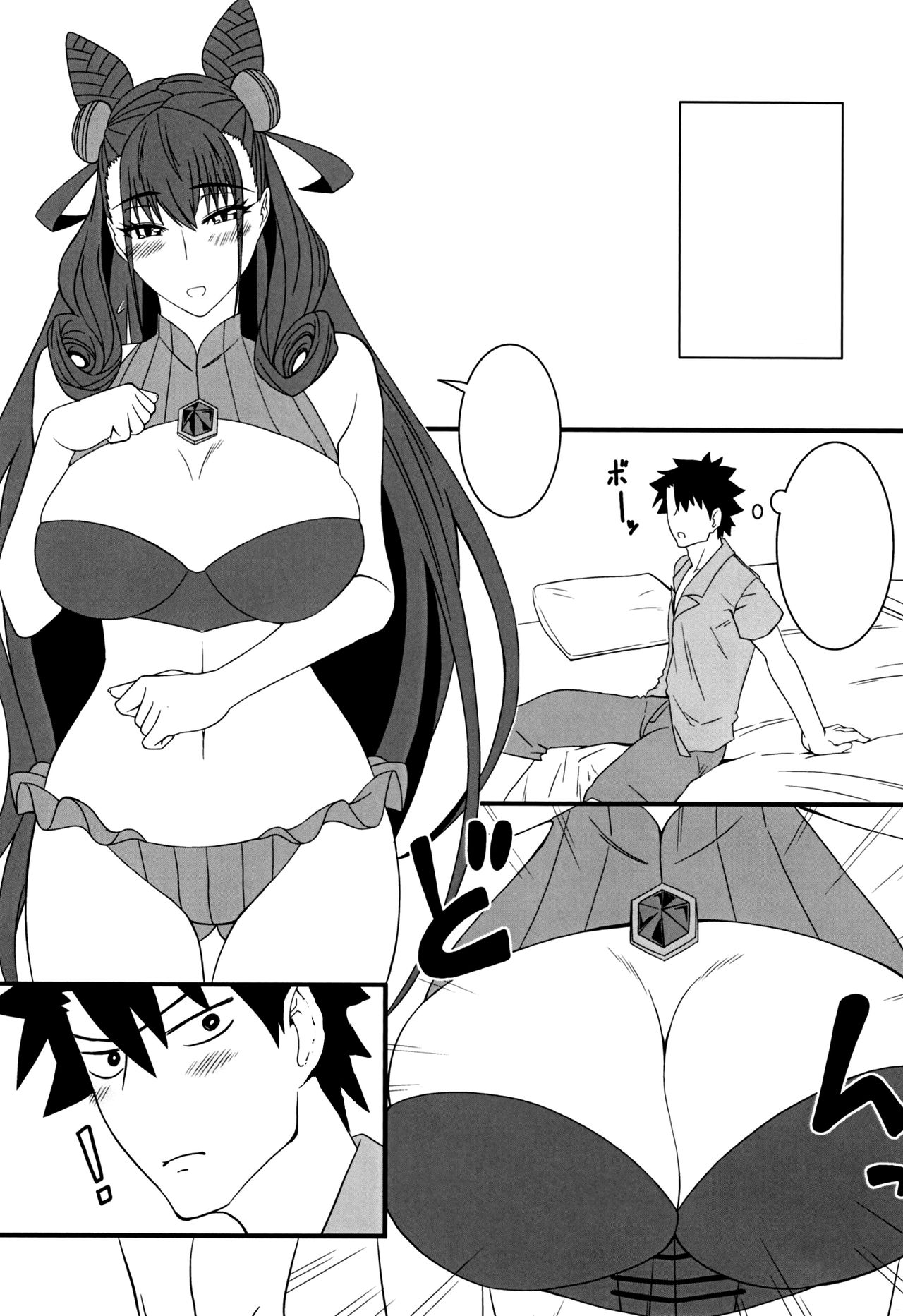 [Hakaba (Yoshii Toshinari)] Tokonatsu (Fate/Grand Order) [Textless] [Digital] image number 3