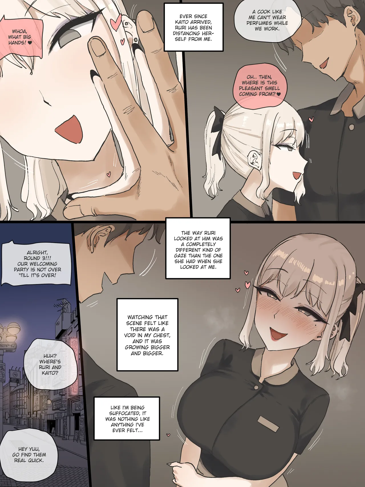 (Laliberte) 202505 Part 1 이미지 번호 6